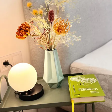 2К Квартира Вул Куліша Форум Apartment