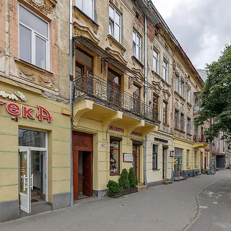 2К Квартира Вул Куліша Форум Apartment *